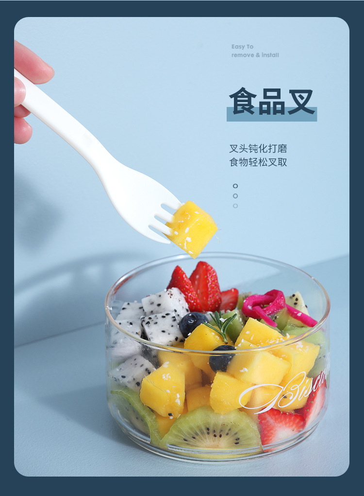 ins学生食堂刀叉勺组合礼品餐具盒便携塑料餐具套装旅行野餐收纳详情11