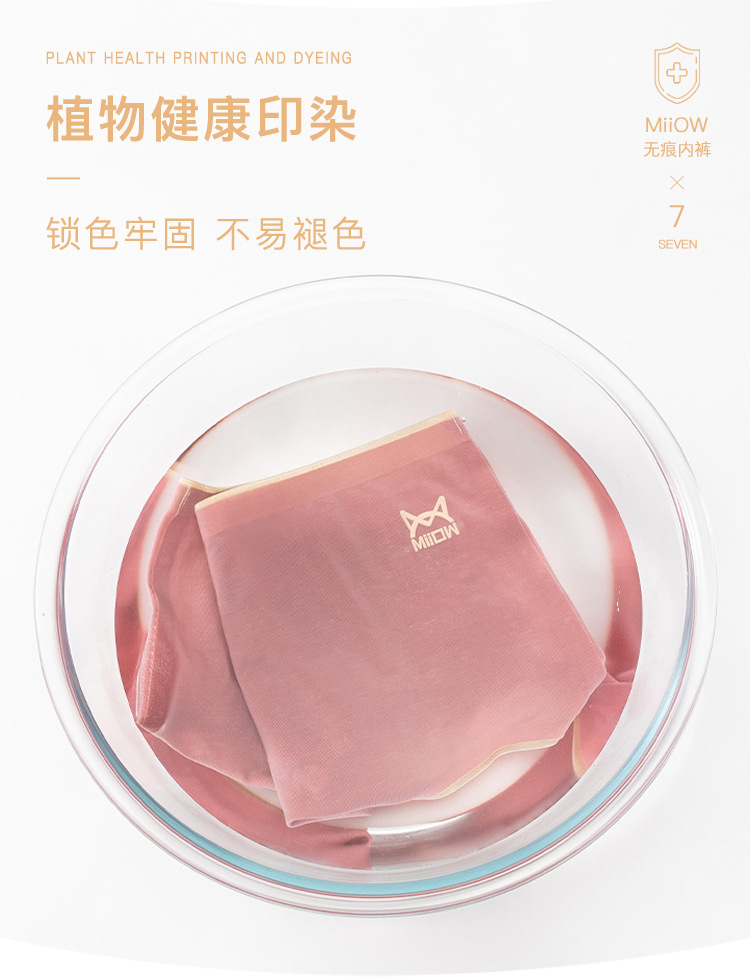 详情页_13.jpg