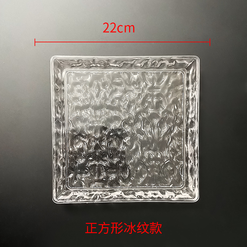 Ice-patterned acrylic fruit plates, snack plates, dried fruit candy plates, round crystal transparent fruit plates, KTV bars, home use pic 14