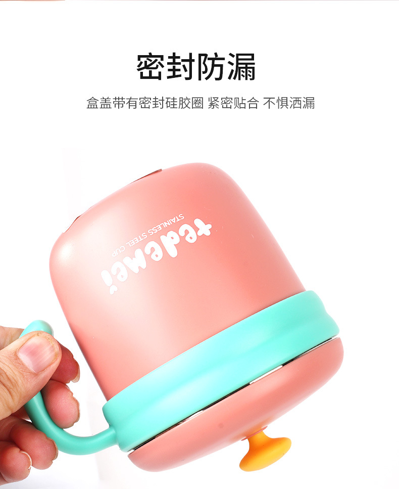 儿童水杯不锈钢保温喝水带盖直饮口杯家用防摔宝宝喝牛奶早餐杯子详情7