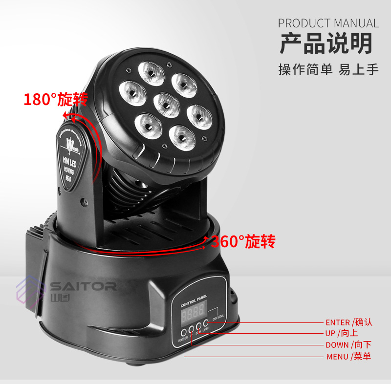 小摇头_07.jpg