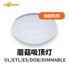 Naishi 4.5W/7W single-color temperature-adjustable LED filament bulb, 360° light emission without flicker, E26E27 lamp socket pic 2