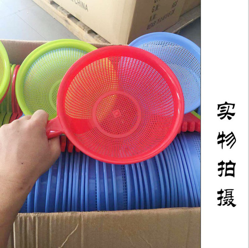 Handle rice-washing machine, household rice-washing sieve, plastic colorful kitchen thickened creative draining vegetable basket, rice-washing basket pic 3