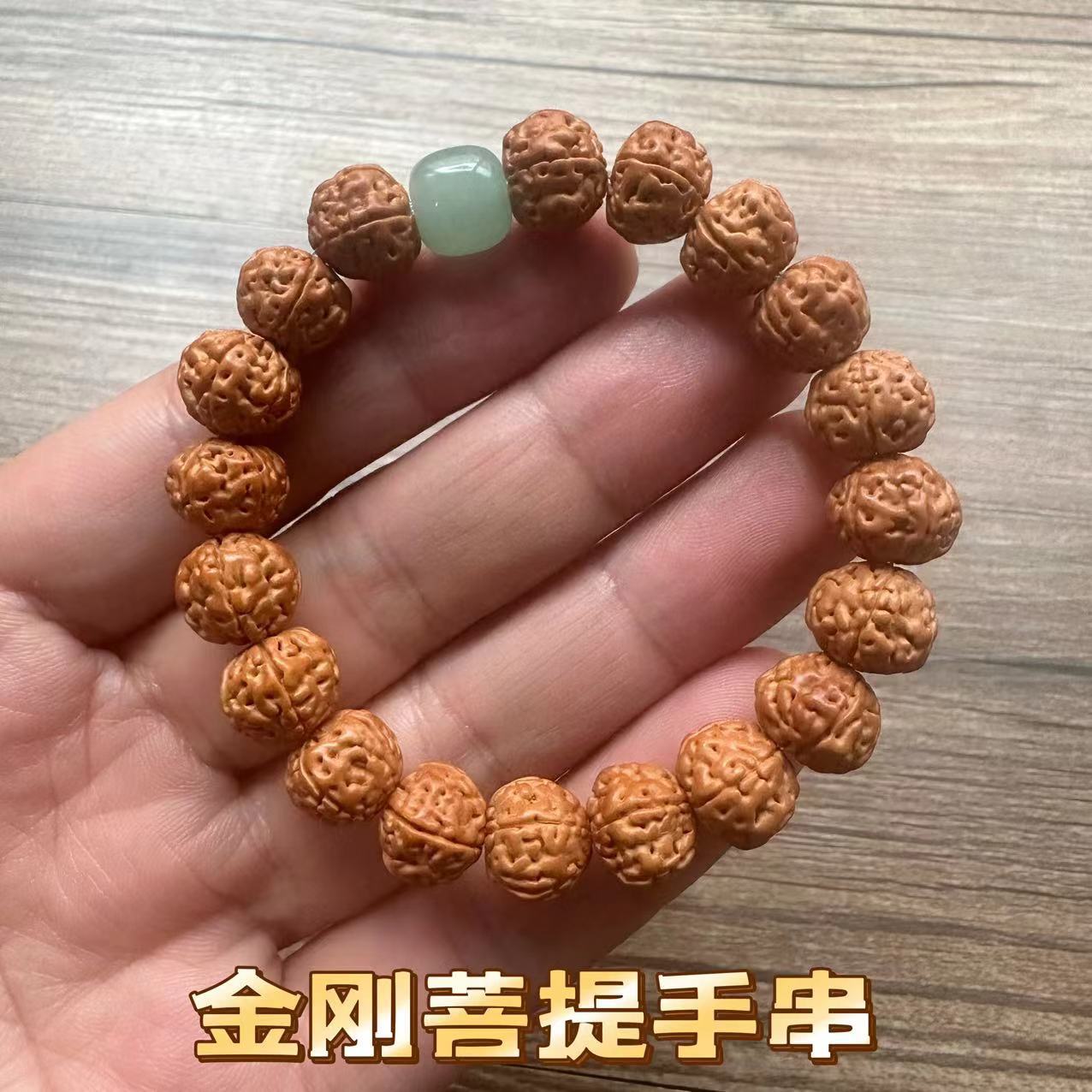 Nepalese Vajra Bodhi 108 prayer beads, carefully selected five-petal flesh texture small Vajra Bodhi beads, multi-ring bracelet, ethnic style Bodhi bracelet, cultural and artistic bracelet, cultural and artistic prayer beads bracelet, wholesale beads pic 5