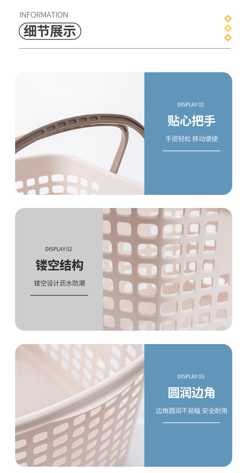 手提篮_09.jpg