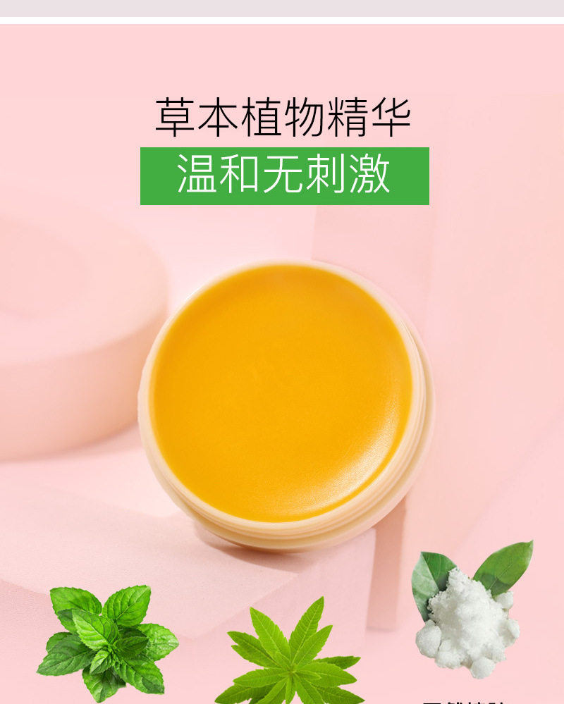 3/6/12ml Jinghu brand Wind Oil Essence Roll-on Cooling Oil Wanjin Tiger Head Refreshing and Invigorating Factory Wholesale pic 44