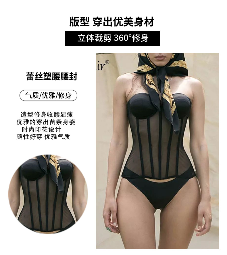 女士腰封外搭外穿黑色背带束腰性感背心装饰潮流朋克风吊带配衣服详情20