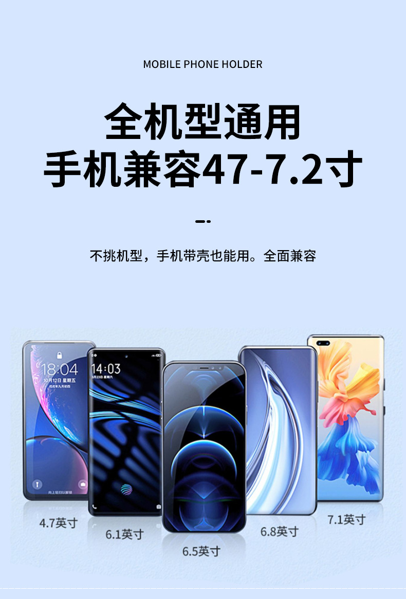 摩托自行车外卖骑手防震手机支架导航骑行车载电动车手机支架批发详情17