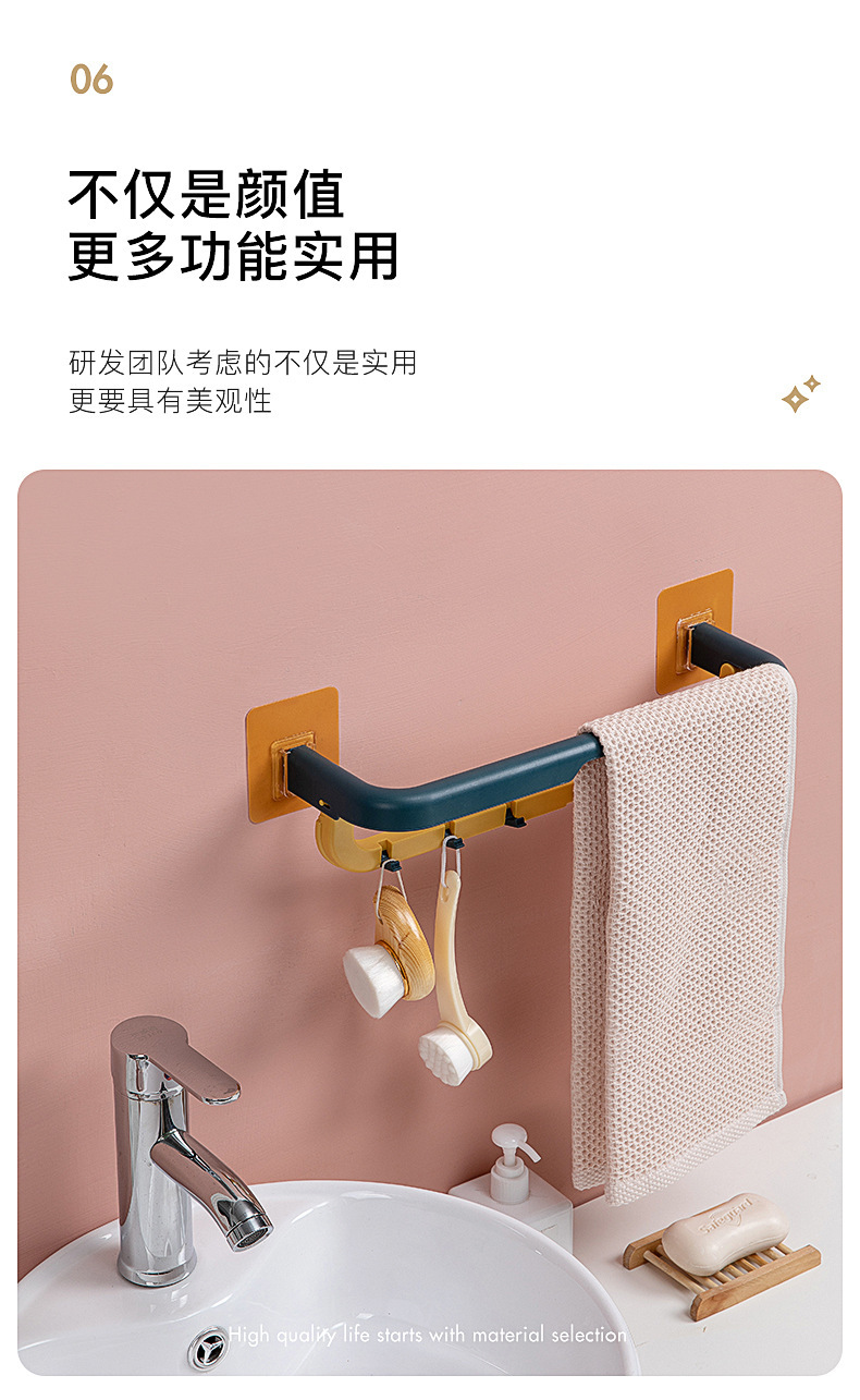 Non-punching towel rack, bathroom towel bar, foldable multi-functional small hook, double-layer bath towel rack for home use pic 11