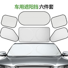 重力车载手机支架空调出风口通用手机支架静音汽车手机支架详情7