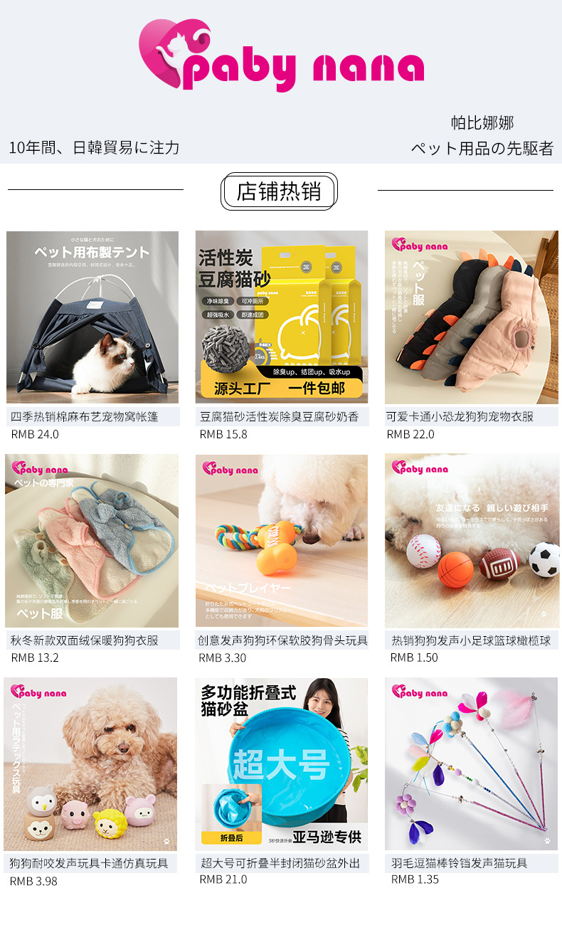 宠物储粮桶猫粮存放桶密封防潮防霉掀盖狗粮收纳盒15斤零食桶详情1