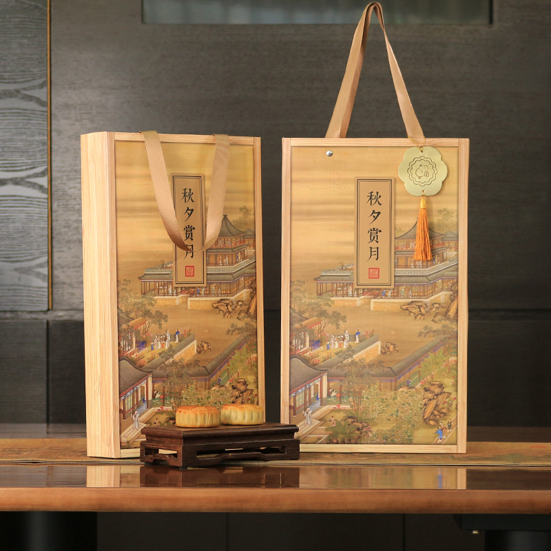 In-stock Mid-Autumn Festival packaging box 2025 new style Mid-Autumn Festival gift box, hand-held high-end gift box, empty box customization pic 19