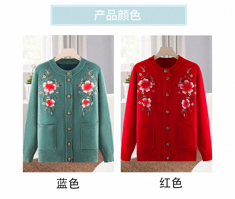 Warm tops for middle-aged and elderly people in autumn and winter: sweaters for grandmothers with fleece, cardigans for mothers, winter coats, and base coats for the elderly pic 8