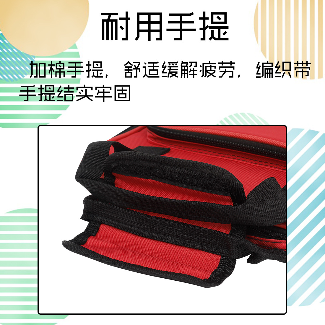 Drum kit double-shoulder drumstick special waterproof bag, portable multi-functional bag, cotton drumstick bag, wholesale of Musical Instruments pic 3
