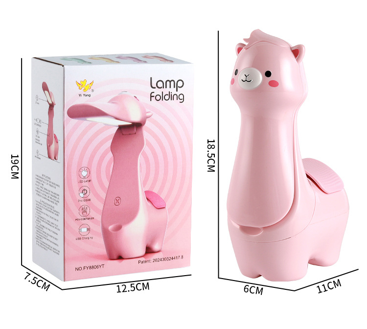 Cute alpaca desk lamp, small folding pen holder desk lamp, 2-in-1 USB rechargeable LED cartoon lighting lamp pic 12
