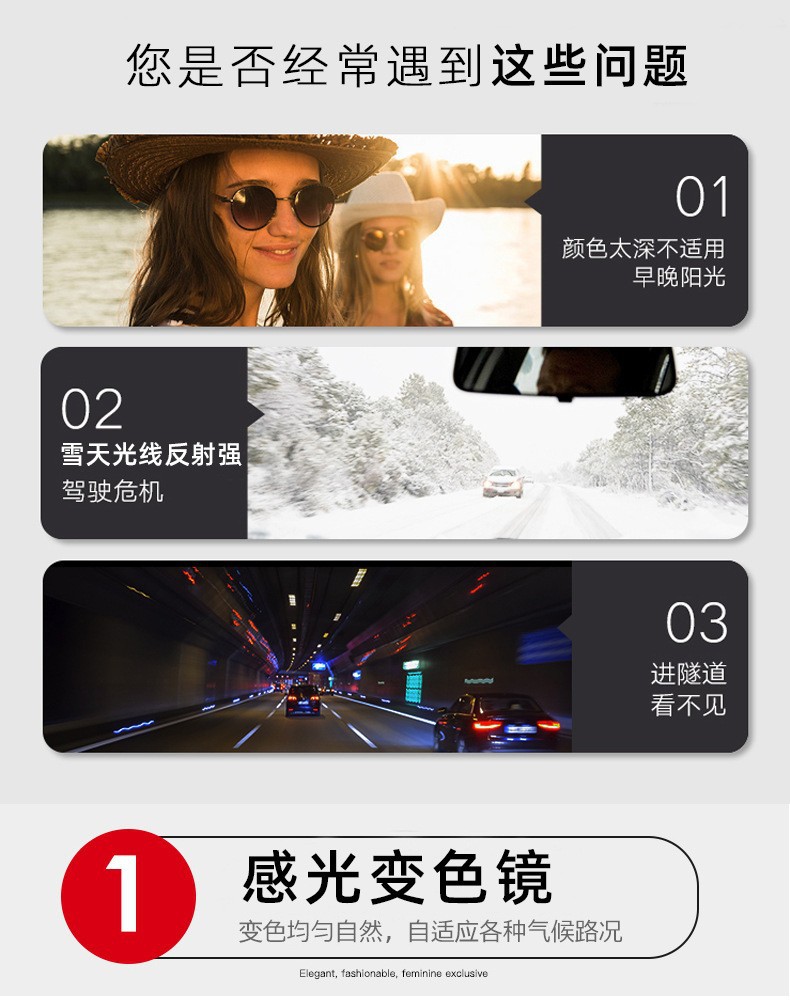 O1CN01AeJu6J1F0EgF8jimB_!!2211