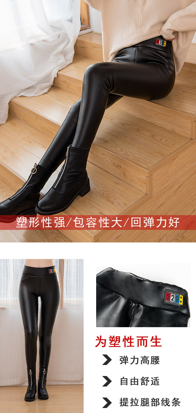 Lamb fleece leggings for women, winter fleece thickening high-elasticity one-piece pants, super thick leather pants, warm cotton pants for women pic 12