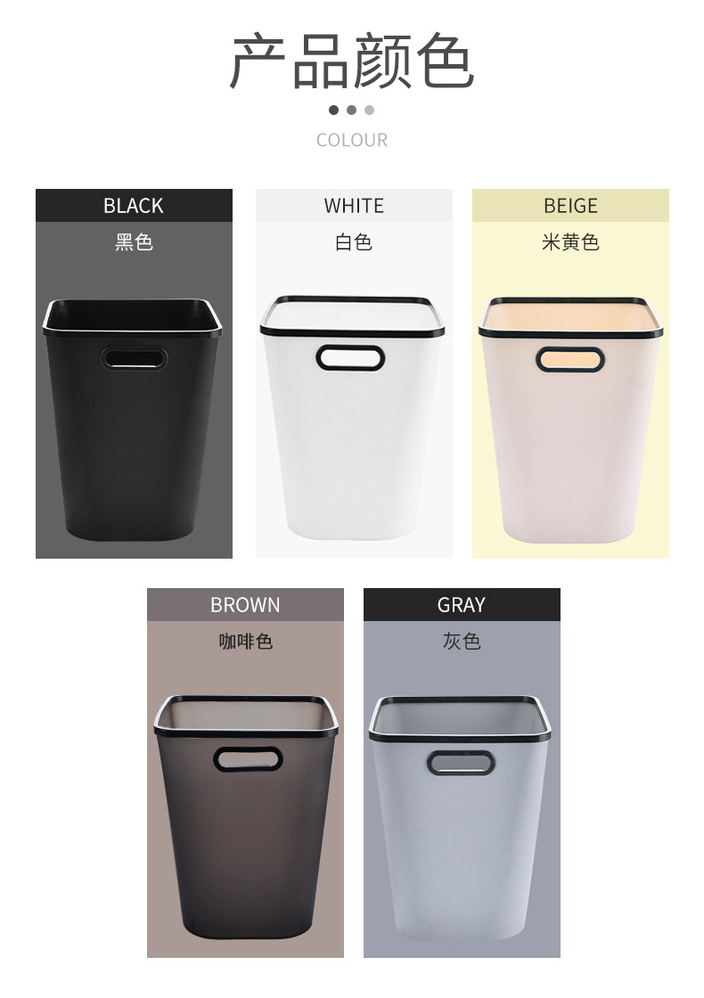 Square trash can, household living room, bathroom, kitchen, bedroom, toilet, office, Nordic dry and wet classification with pressure ring pic 9