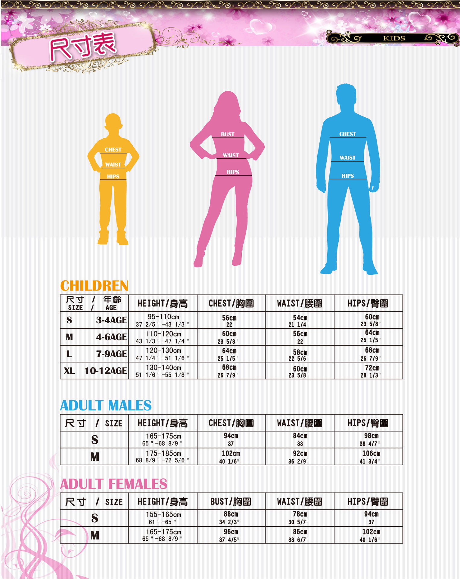 GIFTTOWER 焕佑品牌化妆舞会cosplay万圣节小哥德女巫派对表演服饰G-0065 舞台服、表演服详情5