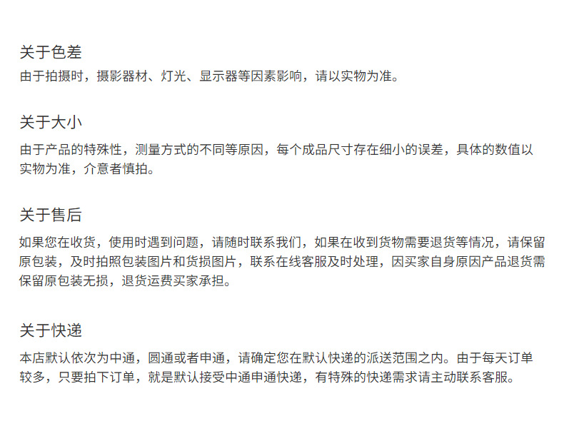 合金水钻头绳发圈 韩版高级复古头发绳小肠圈皮筋女饰品发饰批发详情22