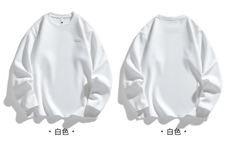 鲲海鹏云基础长袖T恤男秋冬宽松圆领内搭上衣潮流休闲男士打底衫详情32