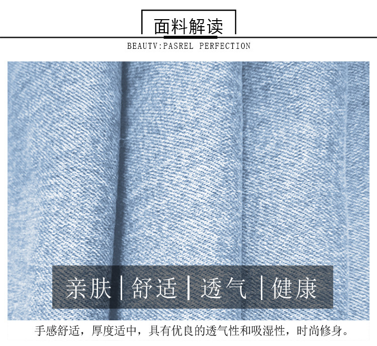 详情页_04