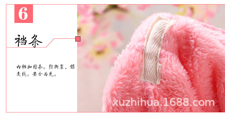 法兰绒家居女裤详情１副本_26.jpg
