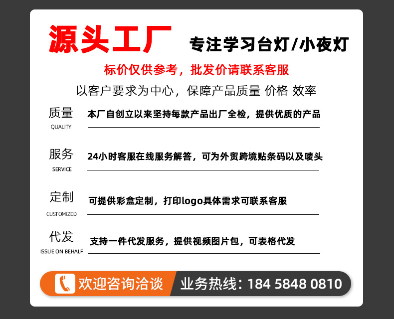 Double-sided led makeup mirror with light, desktop folding dressing mirror, portable supplementary lighting beauty mirror for student dormitories pic 2