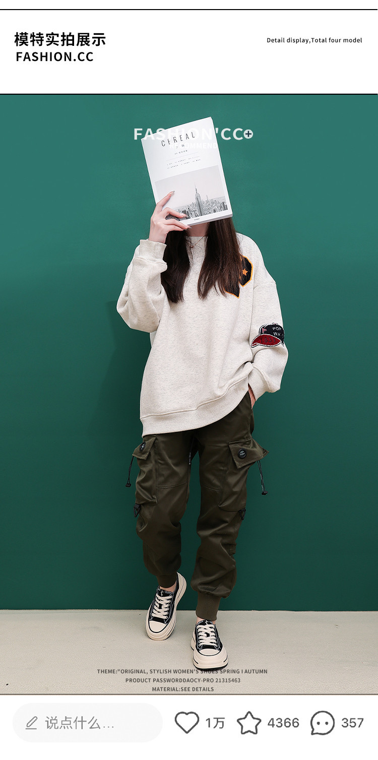 内里头层羊皮帆布鞋2024秋冬新款女士增高厚底鞋女休闲百搭鞋子女详情29