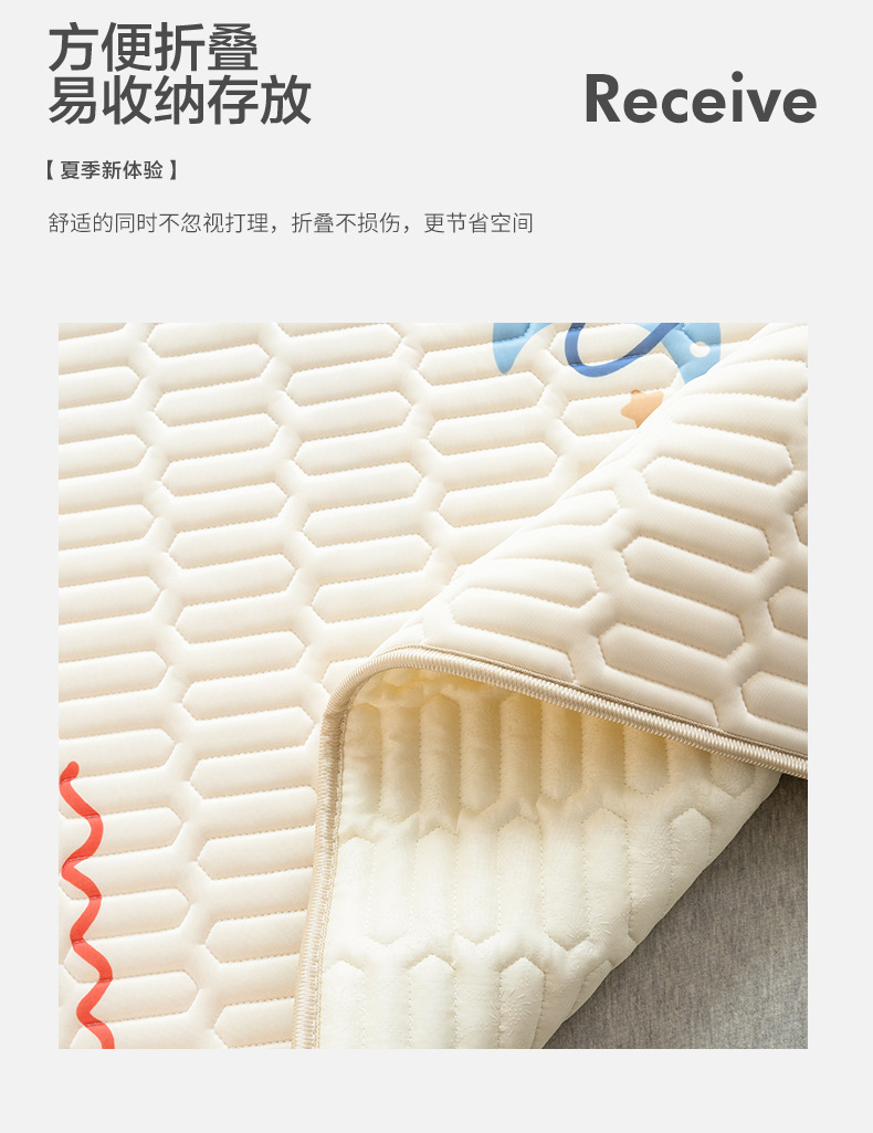 Summer Thailand thickened latex mat three-piece set washable, fresh and light ice silk air-conditioned soft mat gift wholesale pic 14