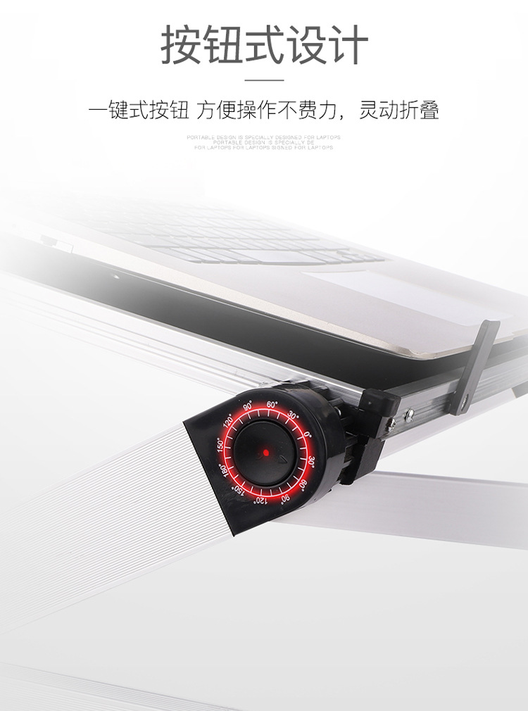 笔记本支架 抬增高底座 平板显示器支架调节升降电脑支架桌面支架详情10