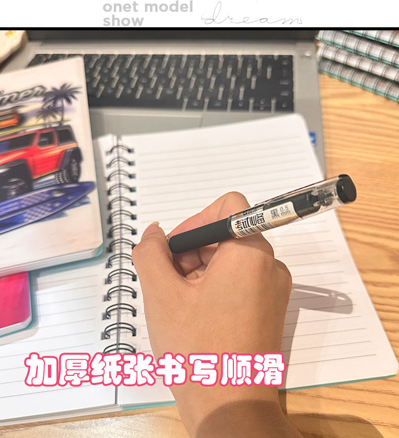 跨境3D变幻线圈本可爱卡通立体光栅本学生口袋便携本办公记事本详情8