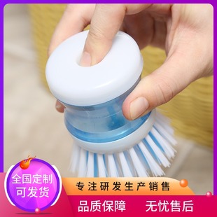 刷子加液锅刷按压式自动加液洗碗刷不沾油不伤锅多功能去污清洁刷详情4