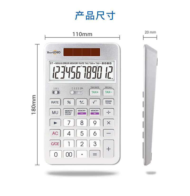 Business advertising gift calculator, solar computer, metal aluminum surface, 12-digit large screen display, printable logo pic 3