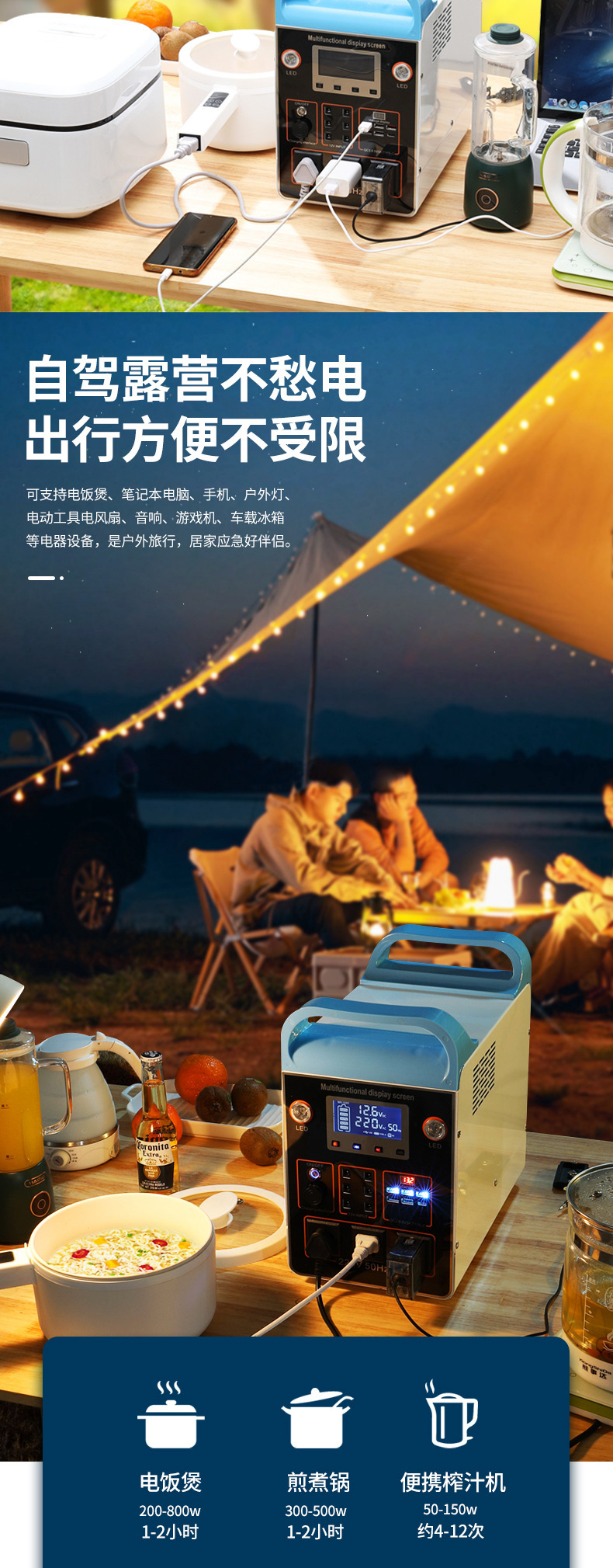 1200W mobile power bank collection, 1600W outdoor fast charging, 2000W Street vending, live streaming, Camping, car energy storage Power supply pic 1