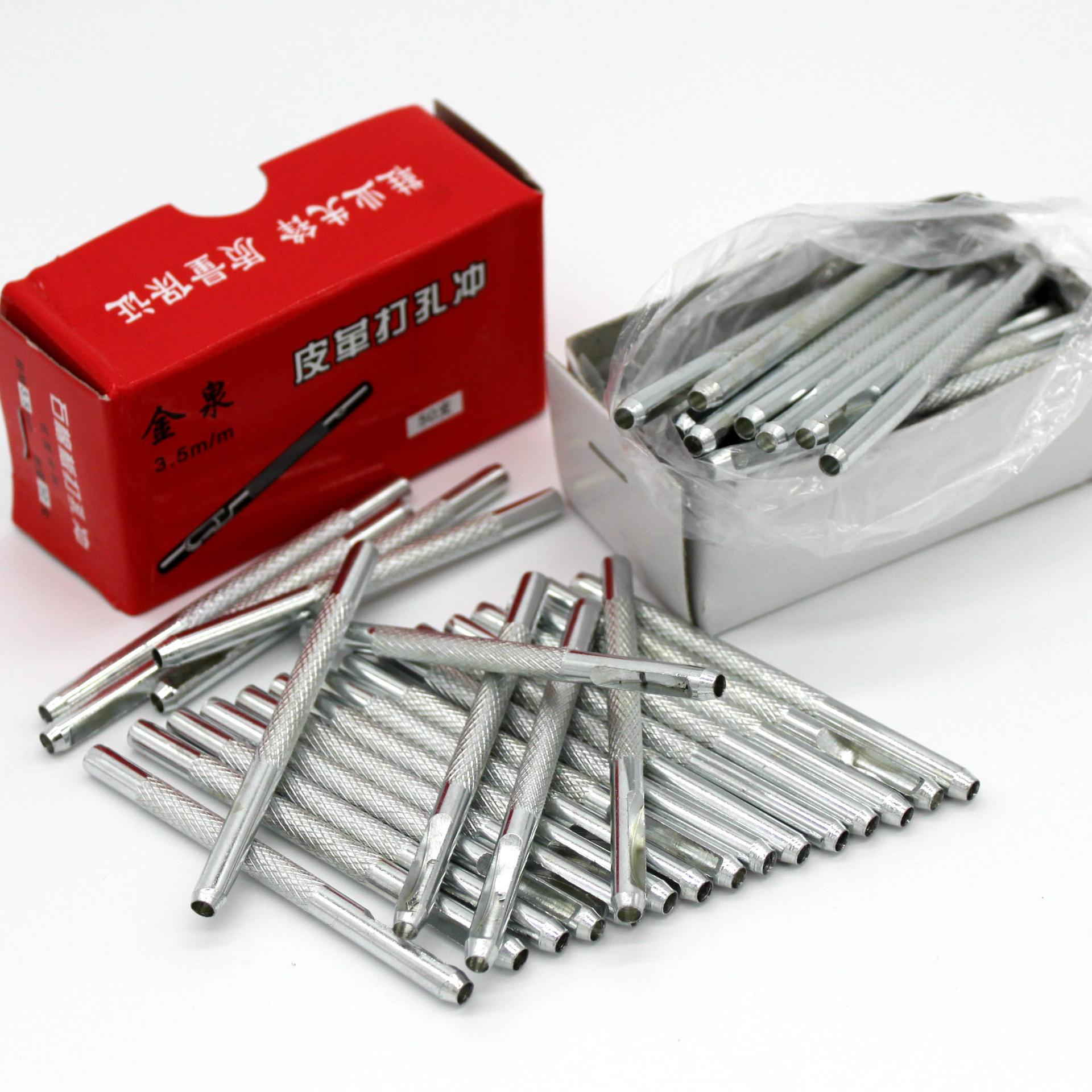 Belt punching machine, belt punching needle, belt punching punch manufacturer, belt punching tool factory, belt punching punch pic 3