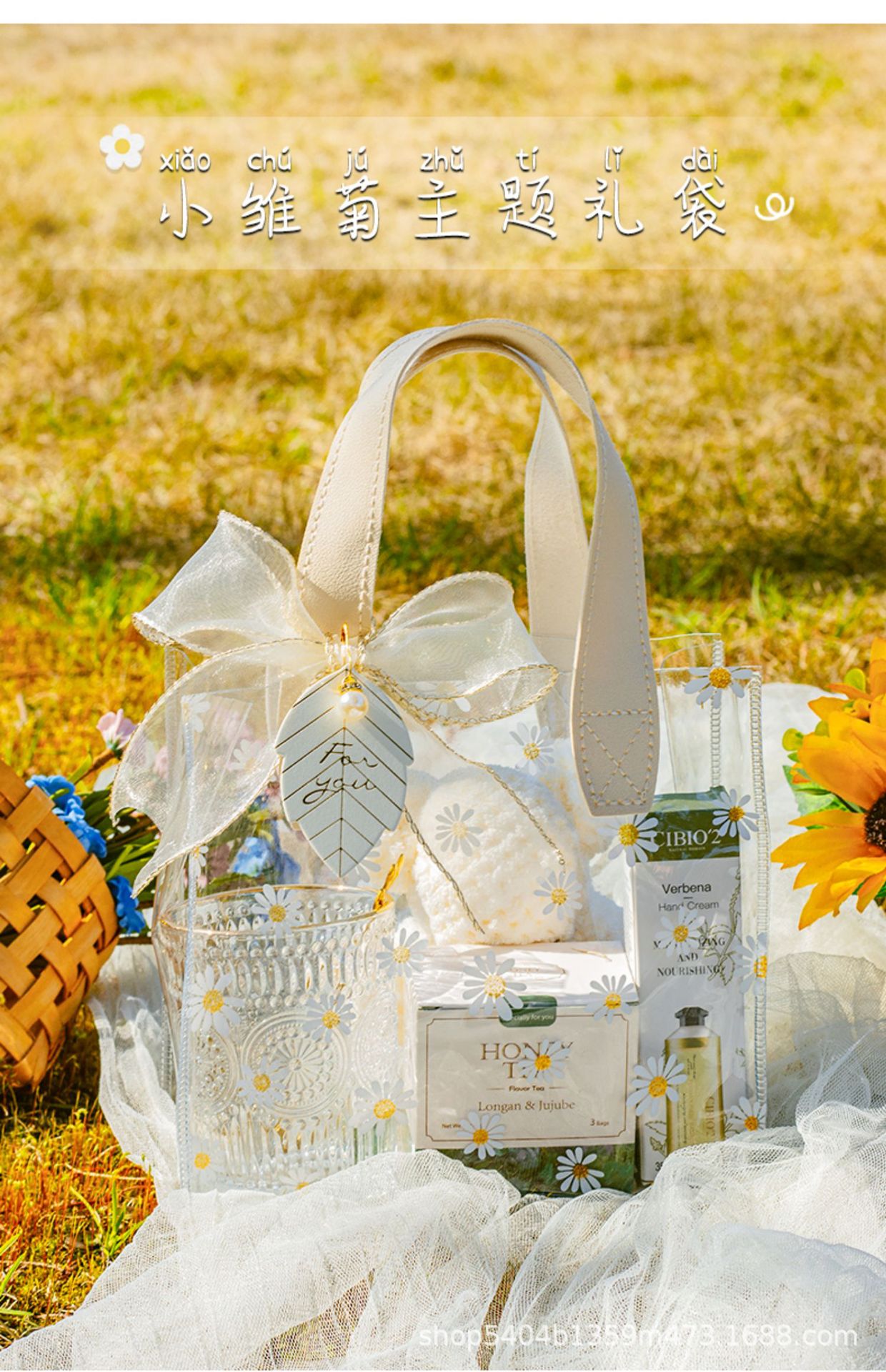 礼品袋pvc手提袋礼定生日结婚喜糖伴手礼袋子透明礼品袋礼物袋详情10