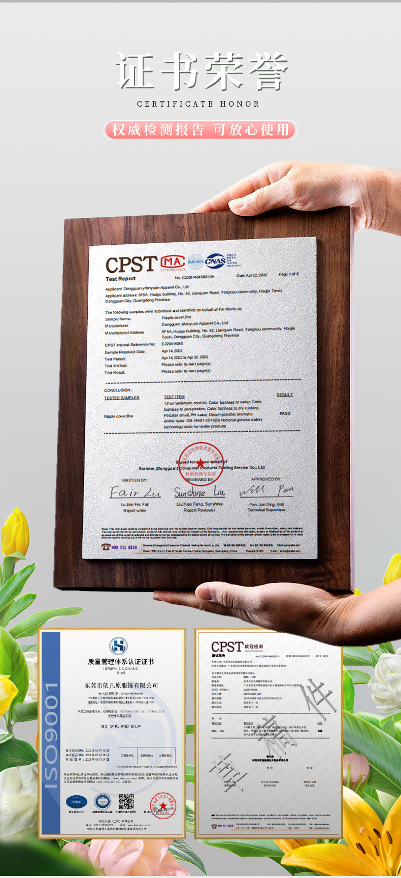 跨境深U型隐形文胸一片式无肩带超聚拢侧翼无痕隐形内衣胸贴文胸详情16