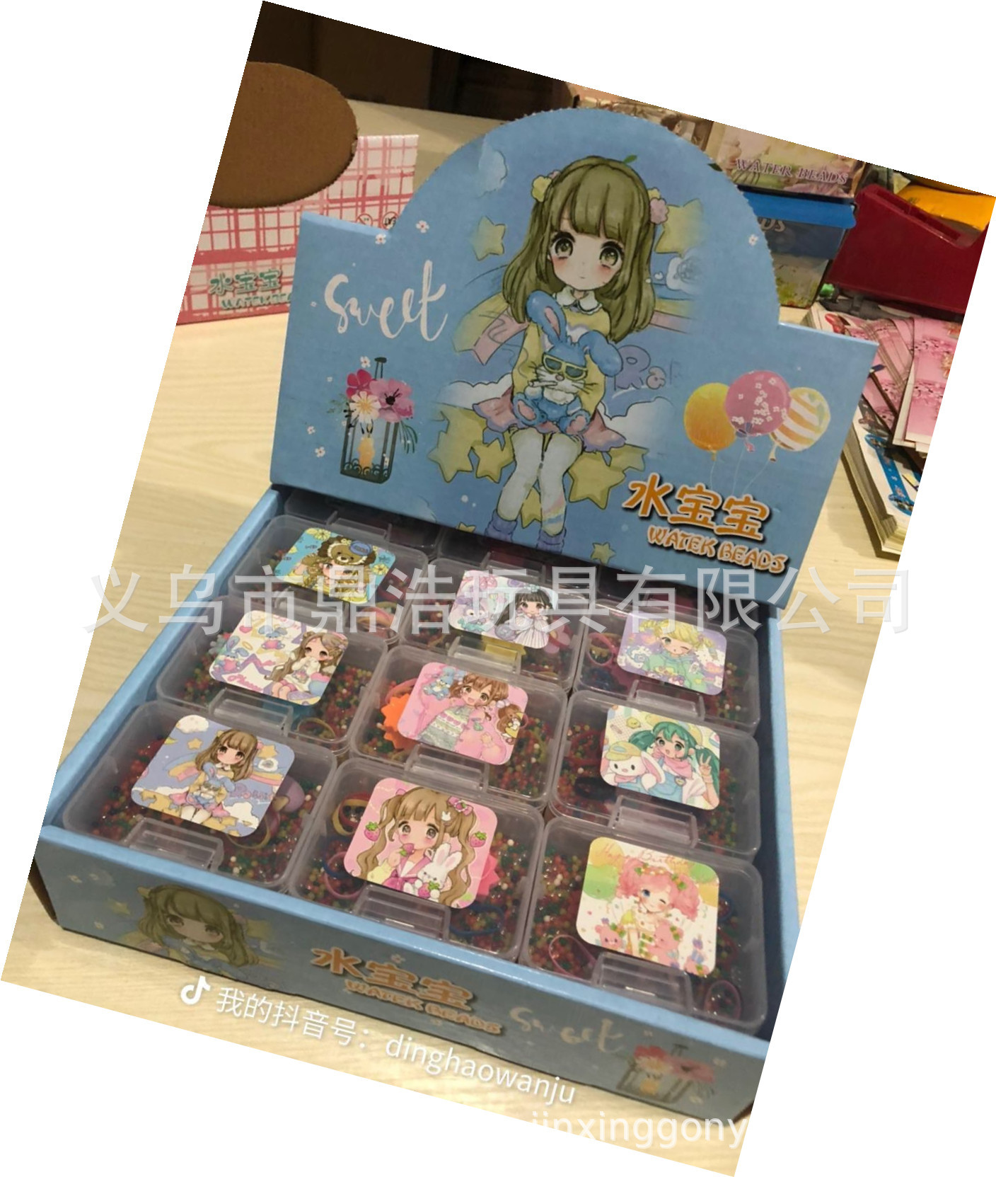 QQ图片20220301105604_副本