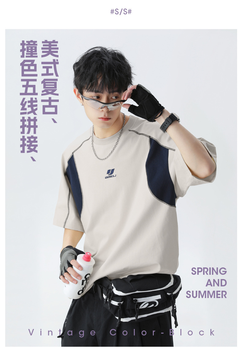 Retro embroidered pure cotton short-sleeved T-shirt for men, a new summer style with contrasting colors and bright thread patchwork design, an American trendy brand T-shirt pic 4