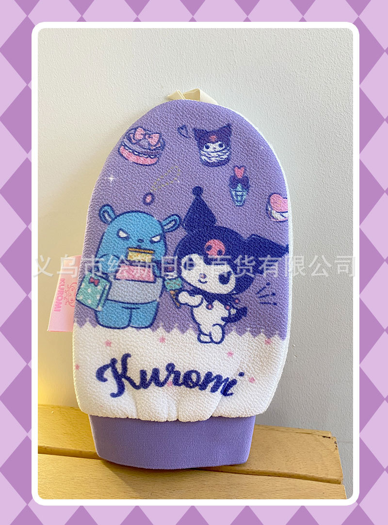 可爱酷洛米搓澡巾浴花两用款搓背下泥不疼三丽鸥卡通沐浴搓澡手套详情18