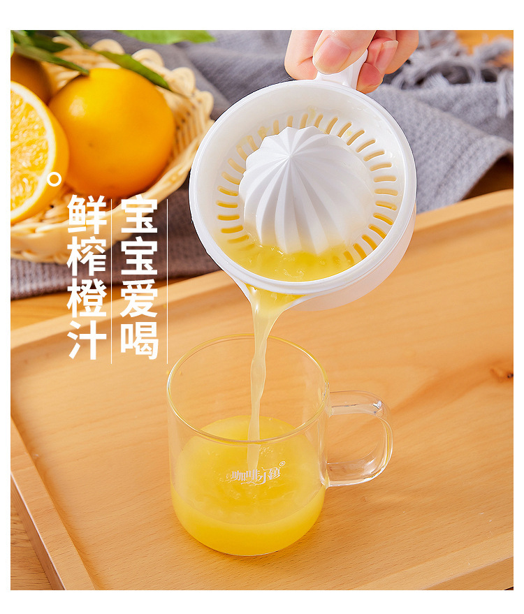 Manual juicer cup, household orange juicer, manual lemon juicer, portable juice squeezer pic 12