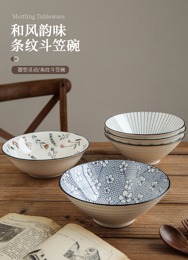 艺家陶瓷陶瓷汤碗大碗面条碗泡面碗拉面碗餐具家用8英寸斗笠碗详情1