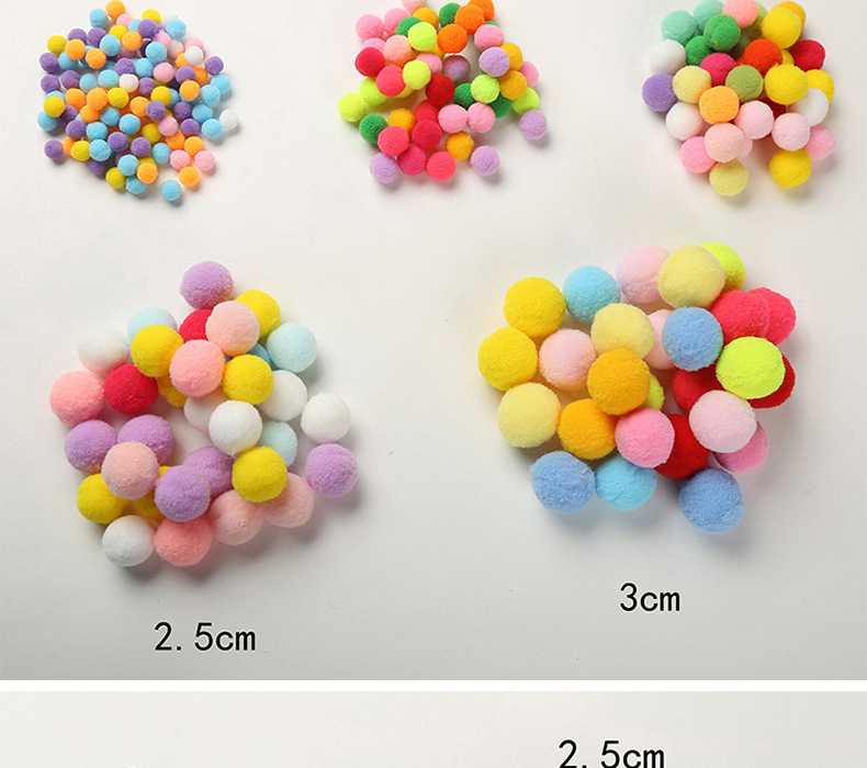 11厂家直供应涤纶高弹毛球 丙纶球 金葱毛球 开司米修圆杨梅毛球详情15