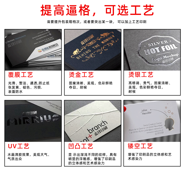 跨境卡通圣诞节平安果包装平安夜苹果礼盒糖果平安果包装空盒批发详情11