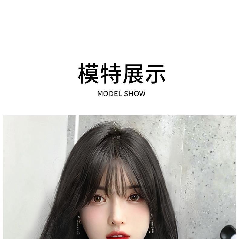 假发女长直发全头套式大波浪卷发自然透气长卷发整顶假发套详情9