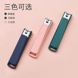 Anti-splash nail clippers, large single set, cartoon and cute nail clippers, nail clipper set, wholesale of German nail clippers pic 12