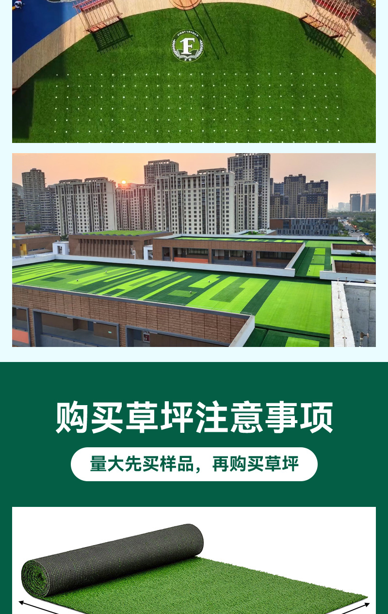 仿真茅草屋顶茅假稻草人造假稻草屋顶景区农家乐凉亭别墅装饰详情14