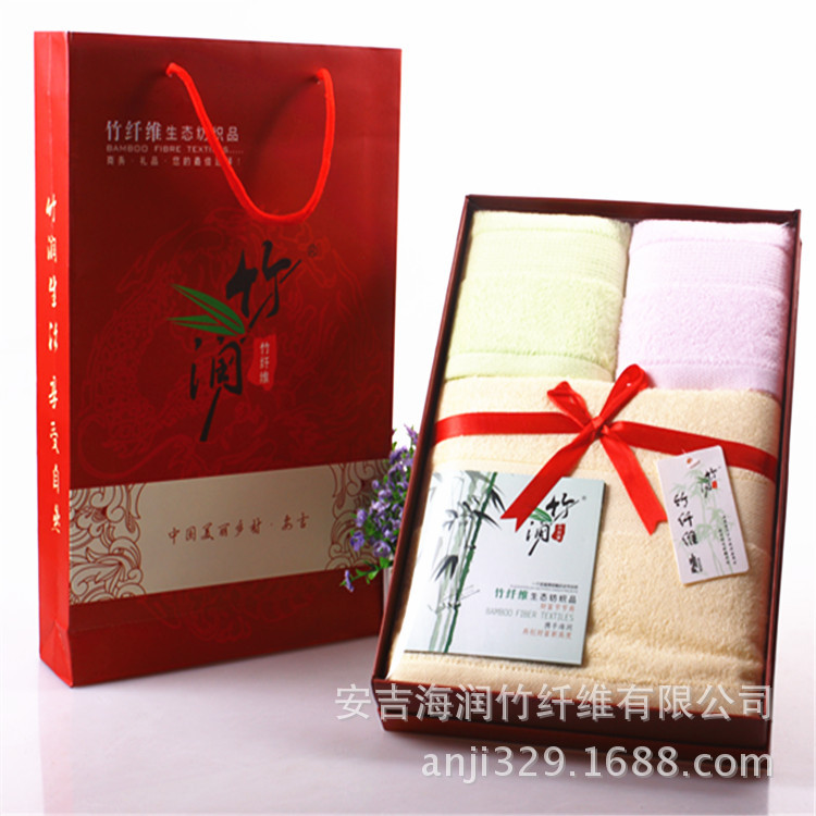 竹润竹纤维毛巾浴巾套装商务礼品结婚生日礼品满月回礼LOGO定制详情2