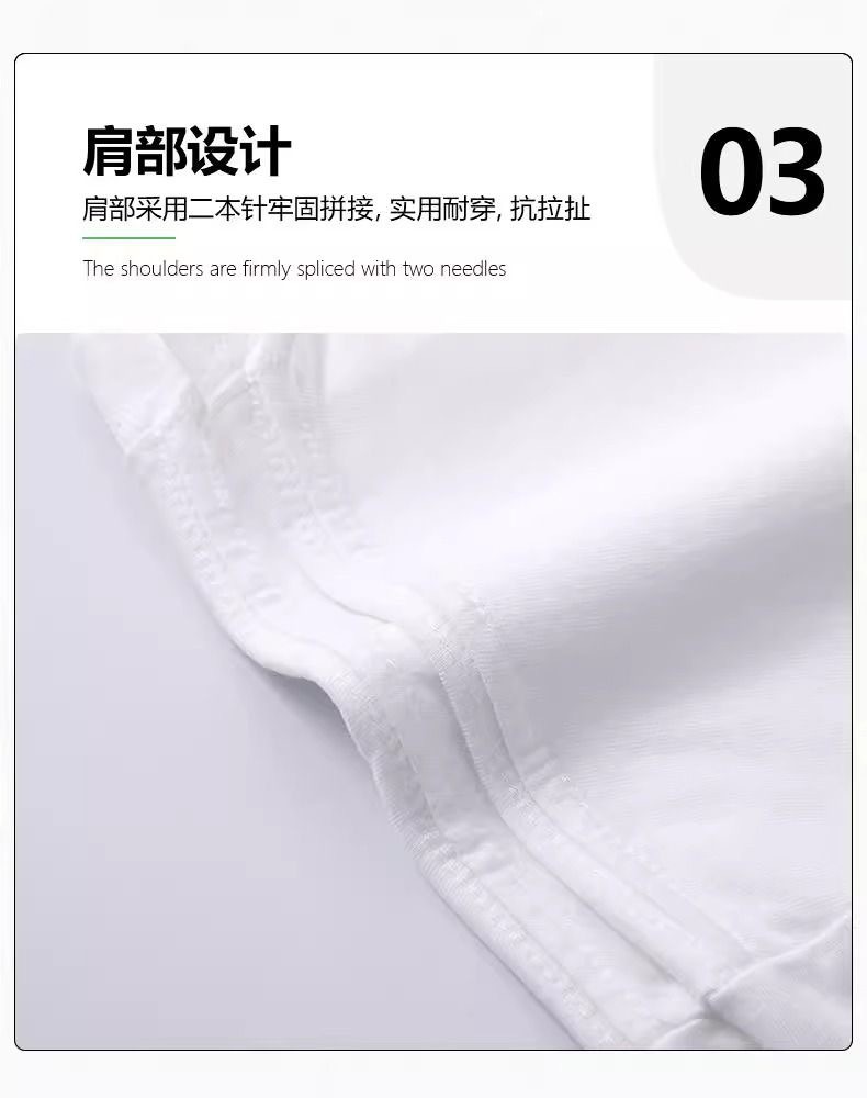 源头厂家24新款圆领男式印花短袖大码夏季宽松版潮牌网红半袖上衣详情21
